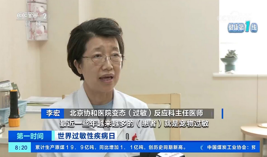 微信截图_20250708101121.png