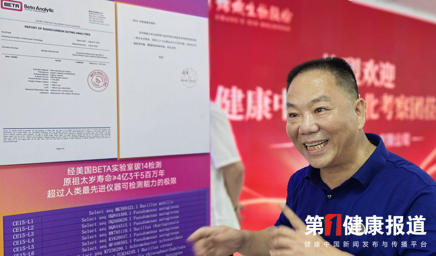 微信图片_20250715215543_副本.jpg