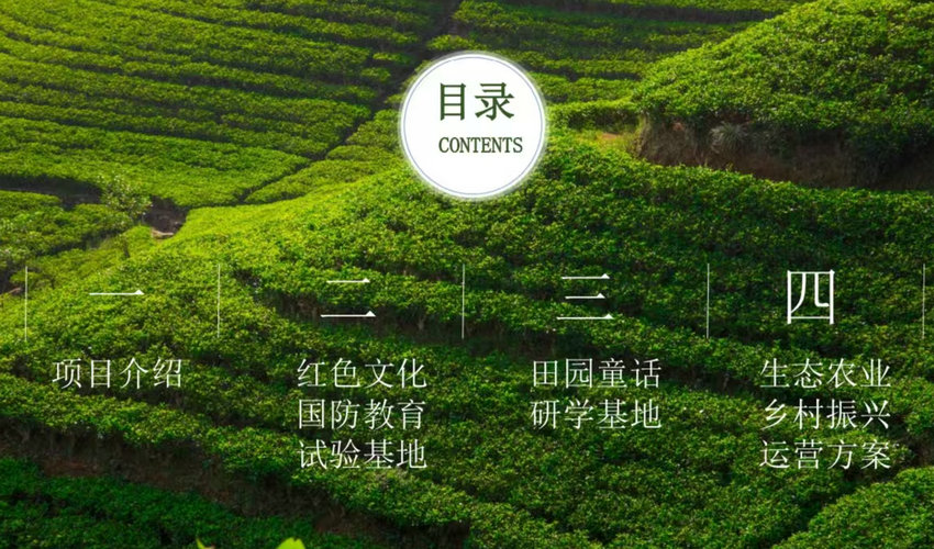 微信图片_20250716220754_副本1.jpg