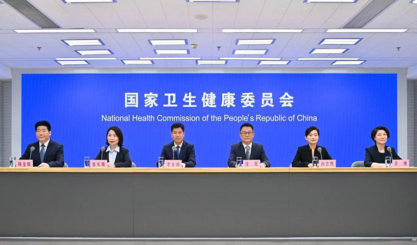 国家卫健委 | 全国已有312个地级市互认项目超过200项