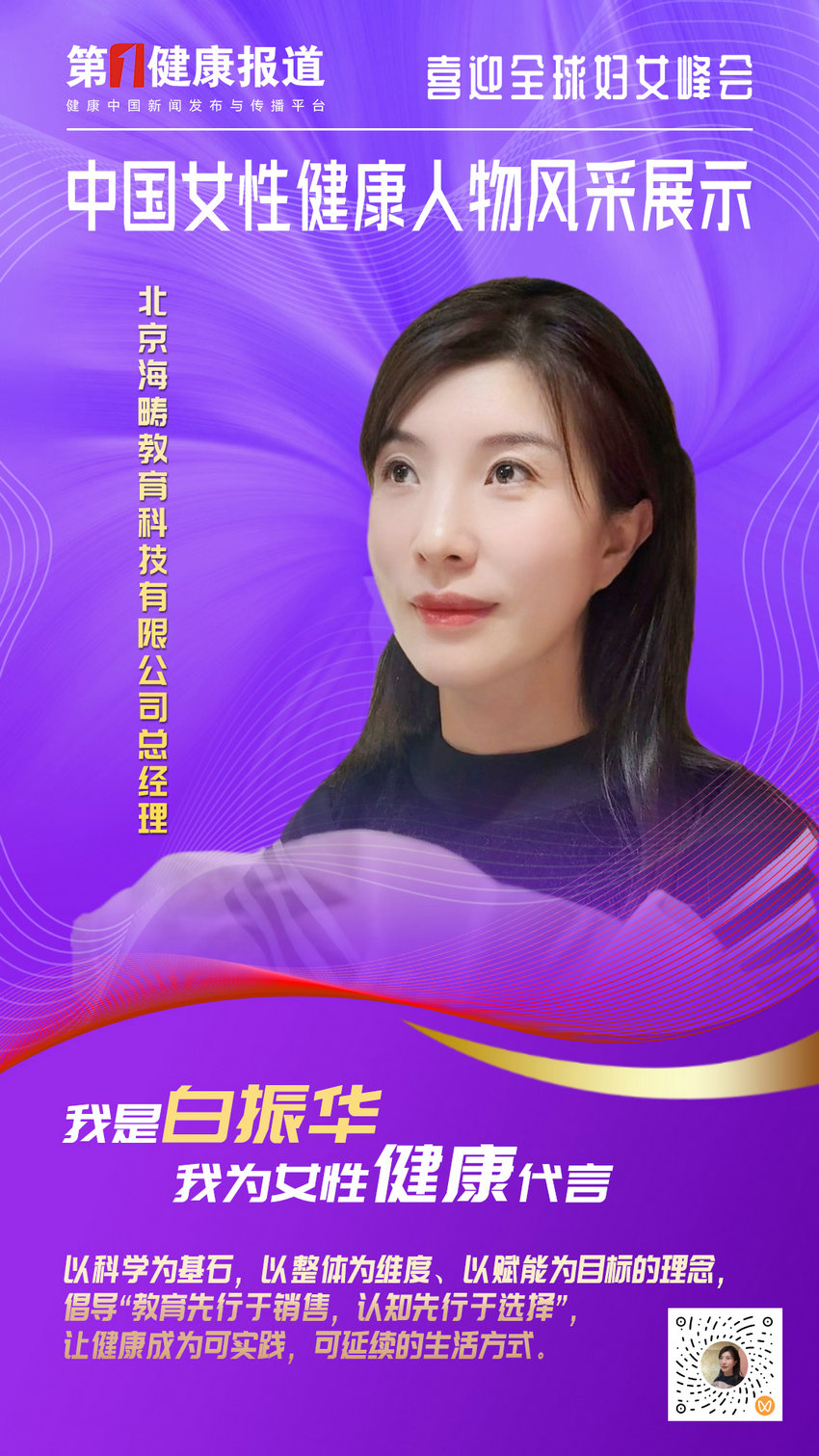 微信图片_20250723111251_副本.jpg