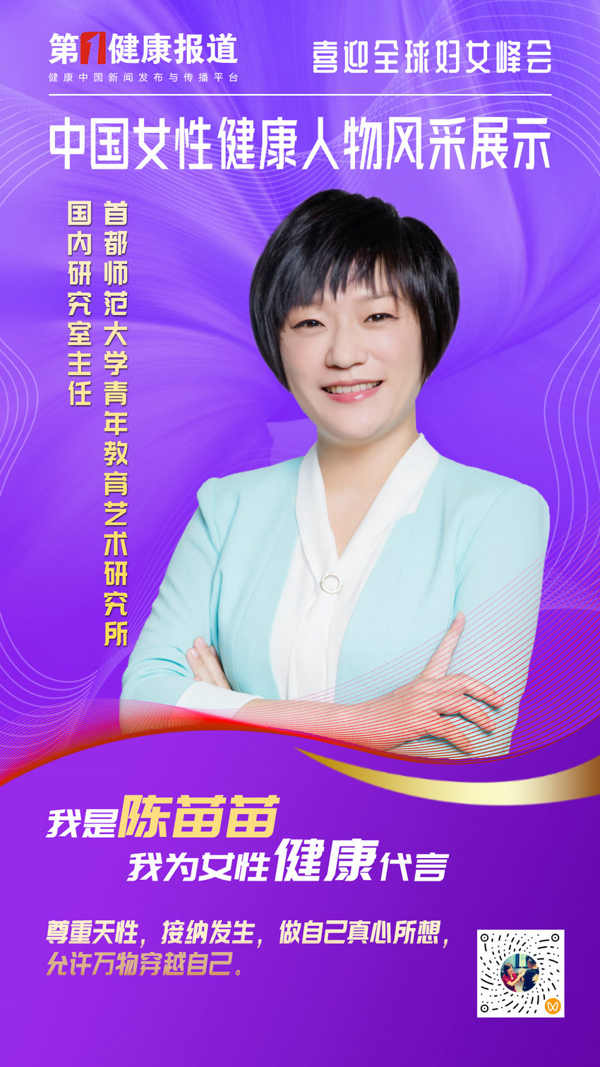 微信图片_20250724095231_副本.jpg
