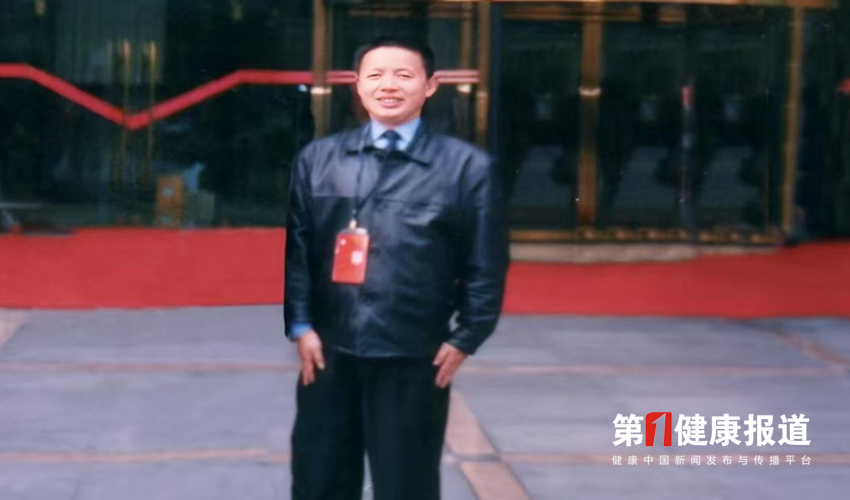 孟林中医师在皮科领域造诣深获颁健康宣传大使