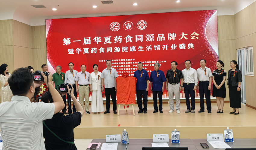 微信图片_20250728182346.jpg