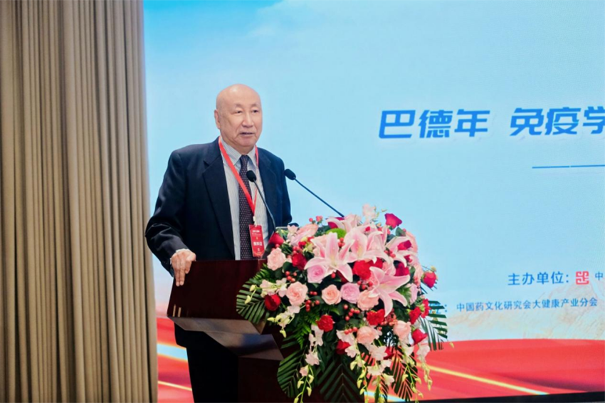 嫦娥家平台被授予【健康中国·慢性病防治模式创新示范单位】(1)340.png