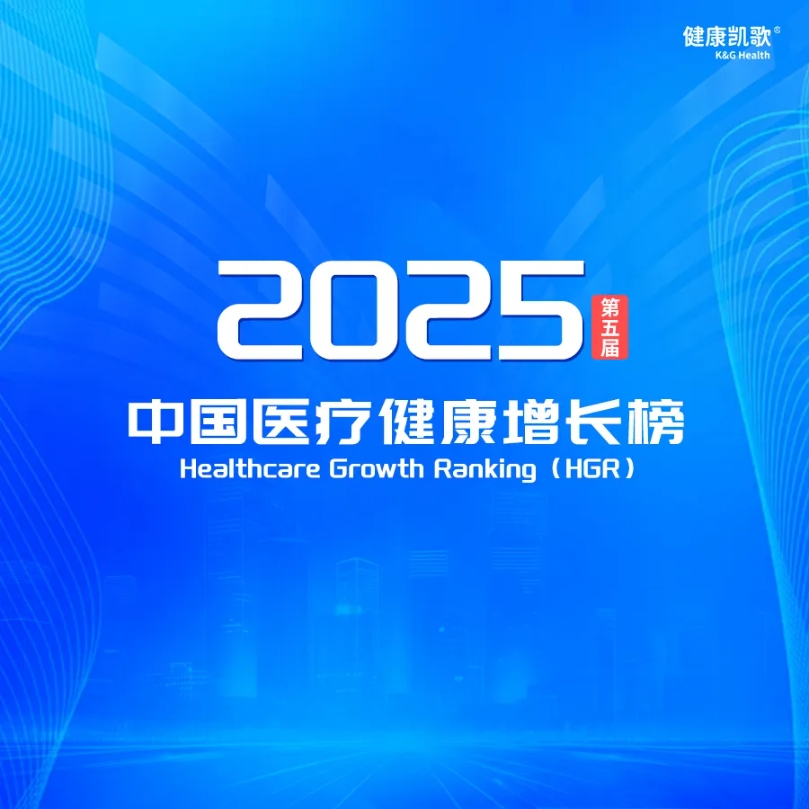 微信截图_20250730062748.png