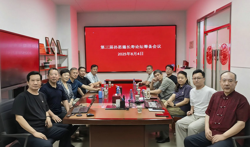 微信图片_20250805172002.jpg