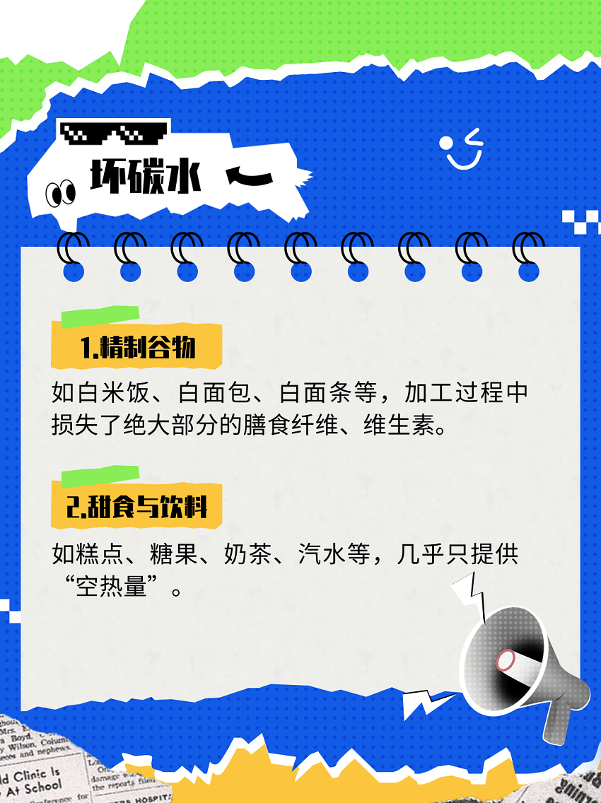 微信图片_2025-08-13_111332_850.png