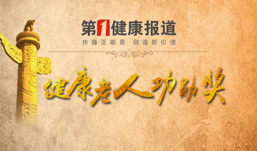 1705131179170411_副本.jpg