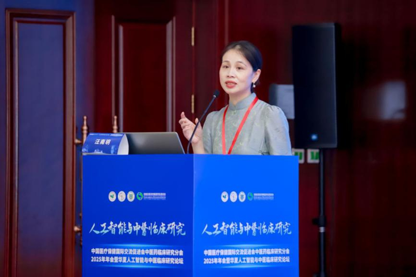 图片8.jpg