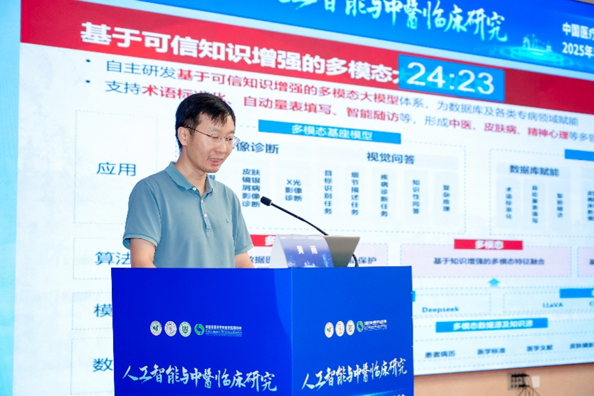 图片13.jpg