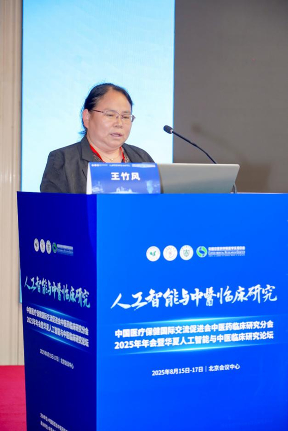 图片23.jpg