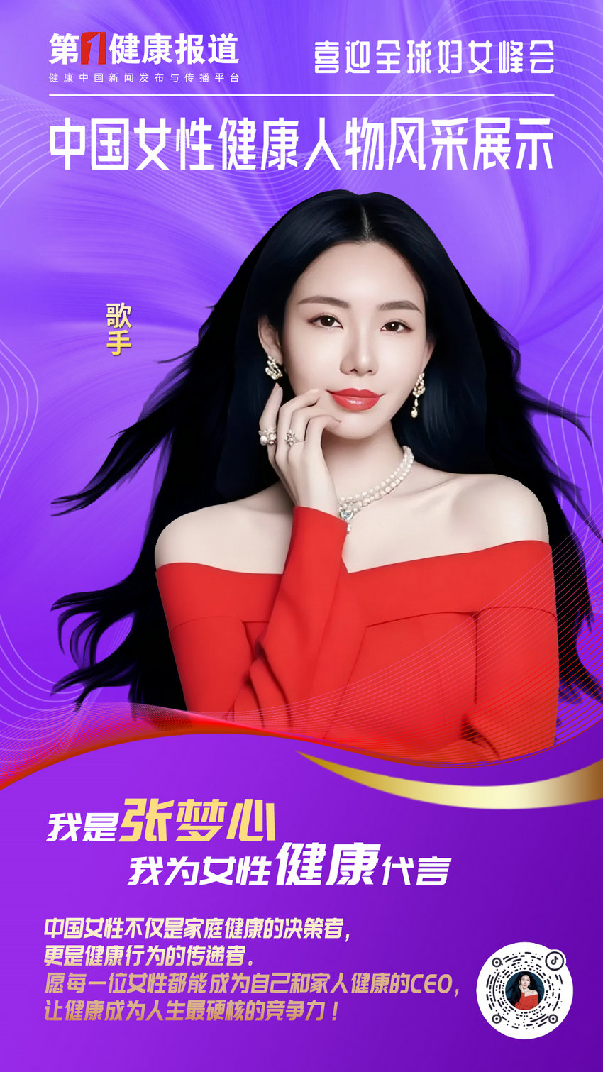 微信图片_2025-08-18_191620_128.jpg