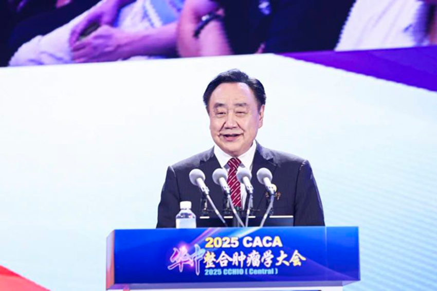 微信图片_2025-08-19_094452_978.jpg