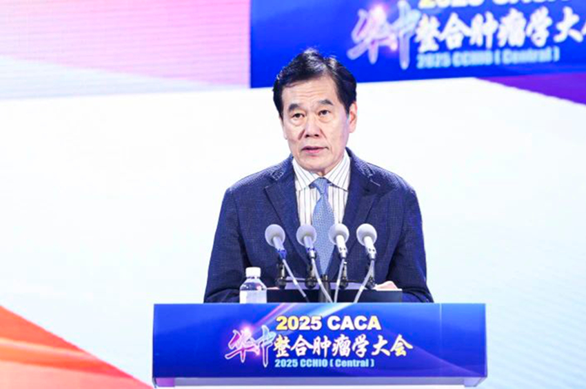 微信图片_2025-08-19_094459_171.jpg