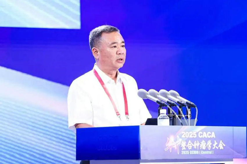 微信图片_2025-08-19_095629_660.jpg
