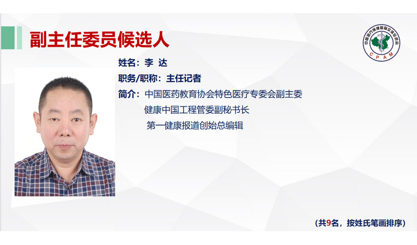 新建图片_副本.jpg
