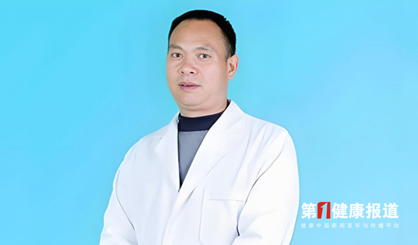 赵久才愿特色技术传承获颁健康宣传大使