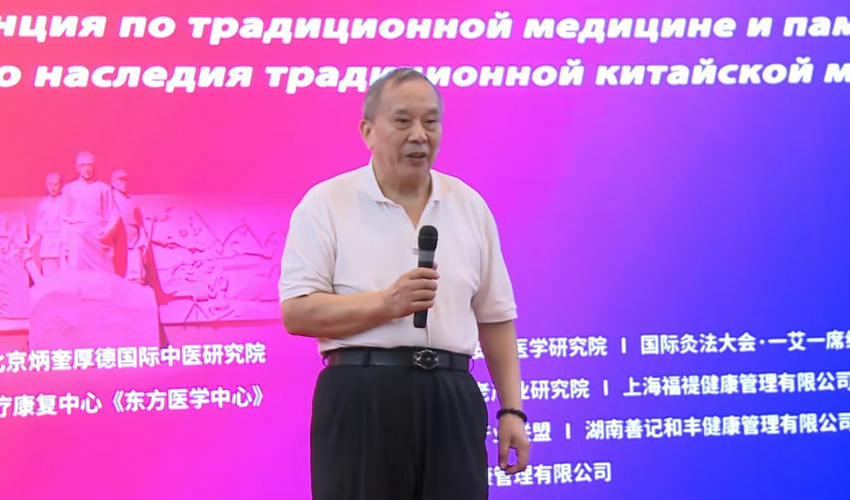 吕嘉戈：对癌症认知的新突破是中医治疗癌症的核武器