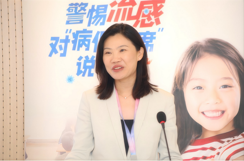 北京和睦家京北妇儿医院2025流感疫苗接种正式开启919.png