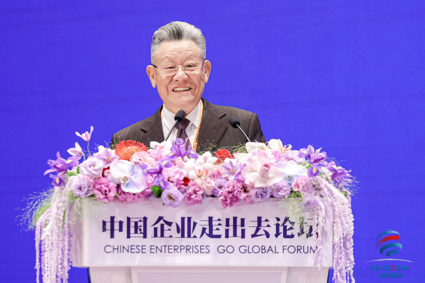 微信图片_20250916094620_279_184_副本.jpg