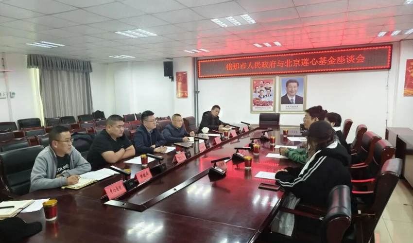微信图片_20250920141137_893_21.png