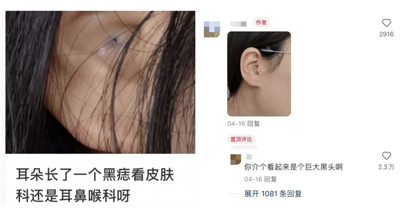 微信图片_2025-09-25_105628_074.png