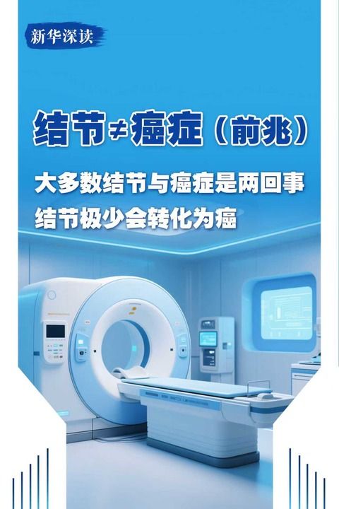 20251013b55b6a334260421da9d4015d9e9769cd_202510137d728374e4d8490b8efb11af26e082e4.jpeg