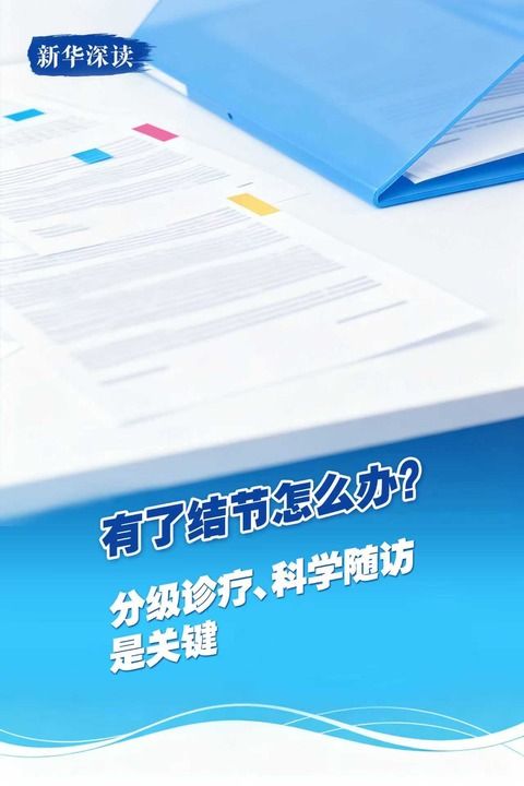 20251013b55b6a334260421da9d4015d9e9769cd_20251013e9b7c153e5da4e3aa78c97d816a30857.jpeg