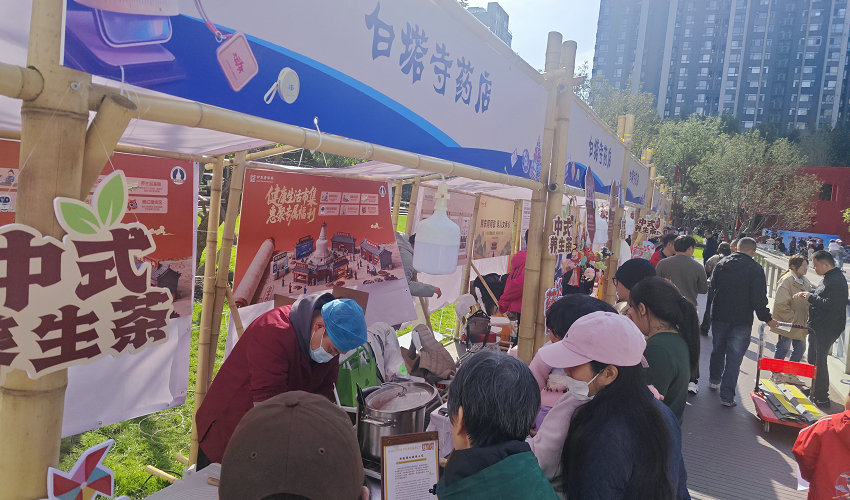 微信图片_20251020193717_27_3310.jpg
