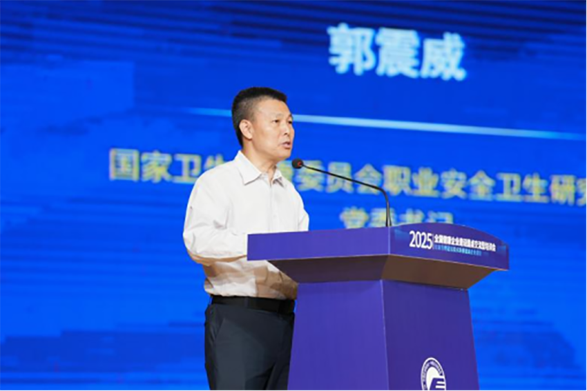 1761390817556255.png 永福会议新闻总稿(1)1196.png