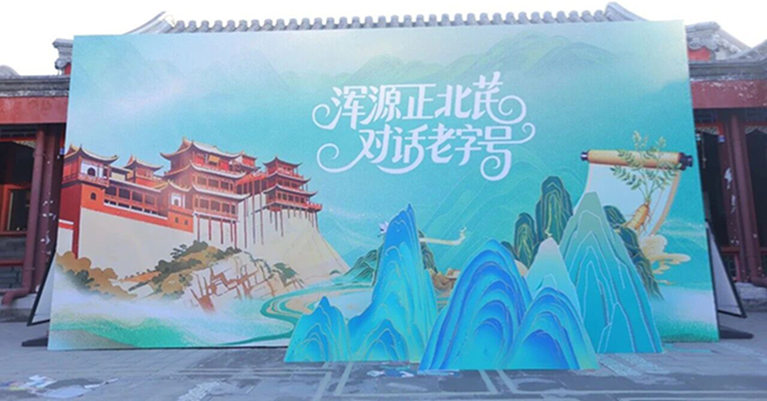 1762305828837200.jpg 微信图片_2025-11-05_090928_710.jpg