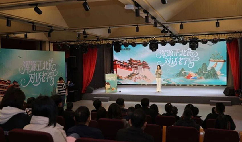 1762305878613882.jpg 微信图片_2025-11-05_090935_236.jpg