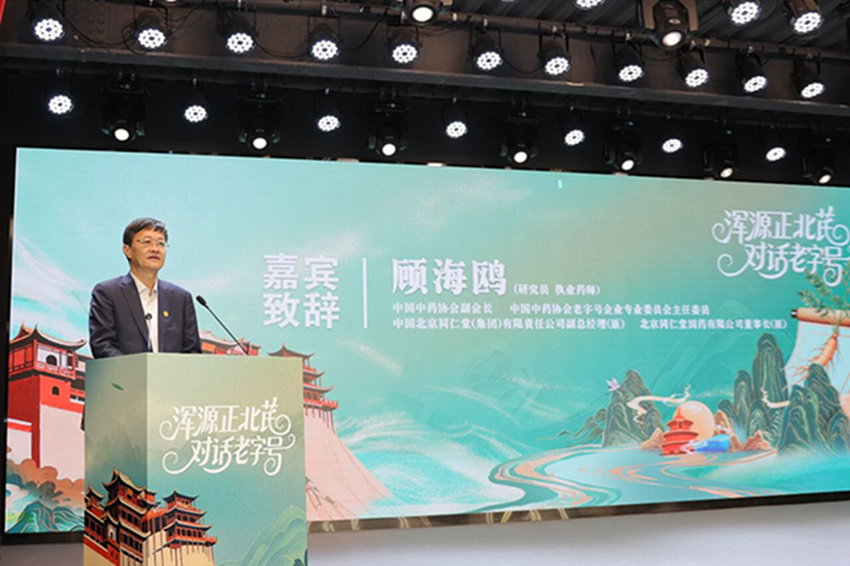 1762305958176844.jpg 微信图片_2025-11-05_090956_346.jpg