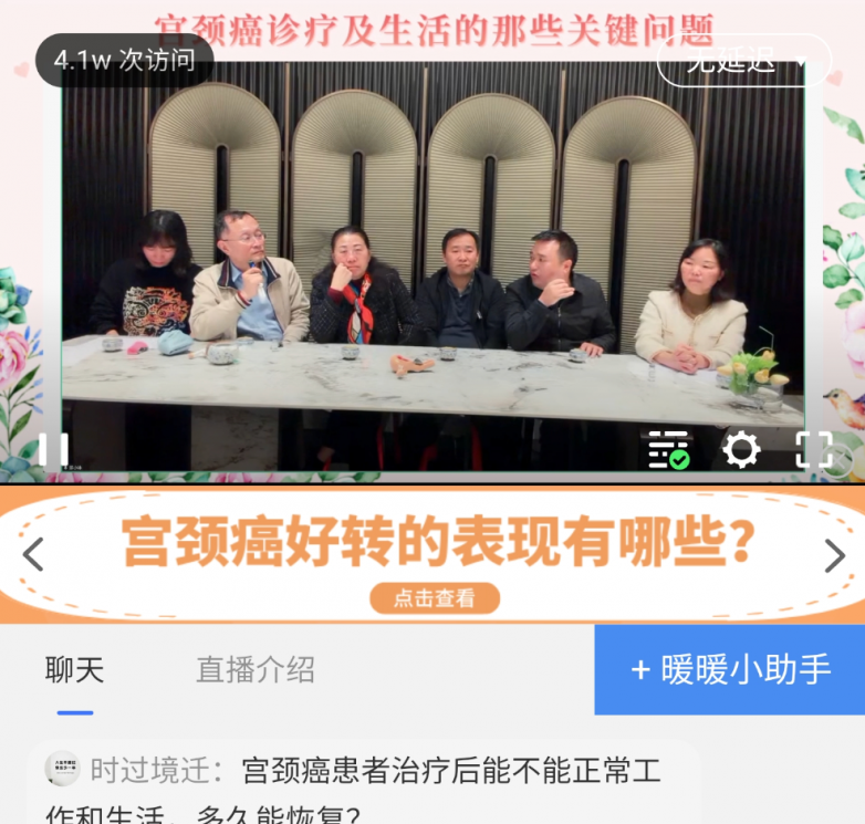 1762328079814096.png 202511051452128590.png