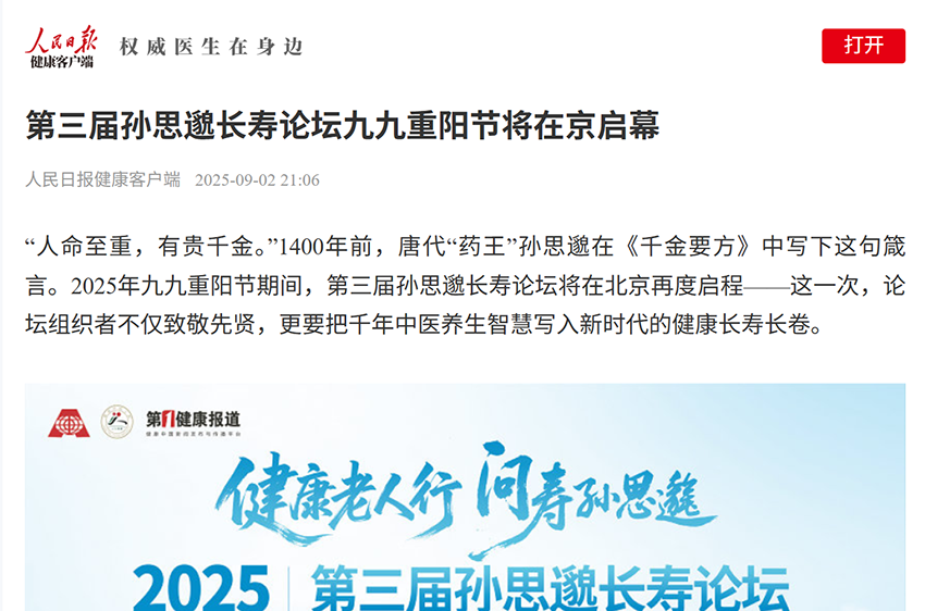 1762396227861483.png ScreenShot_2025-11-05_173232_053.png