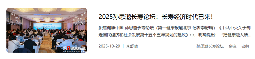 1762396280965719.png ScreenShot_2025-11-05_172717_602.png