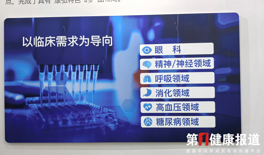 1762411970956548.jpg 微信图片_20251106133302_1570_21.jpg