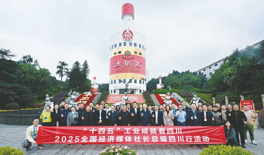 1762741920800859.jpg 8782bf76df39826cad94dfddfc60a61c_副本.jpg