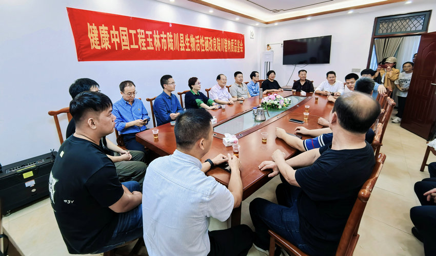 1762928652209941.jpg f864e42948e94686bc05c8efe2d6a860~tplv-tt-origin-web)_副本.jpg