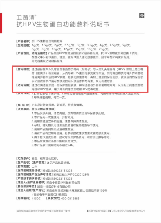 1765011694678761.png 2025112816083512.004.png