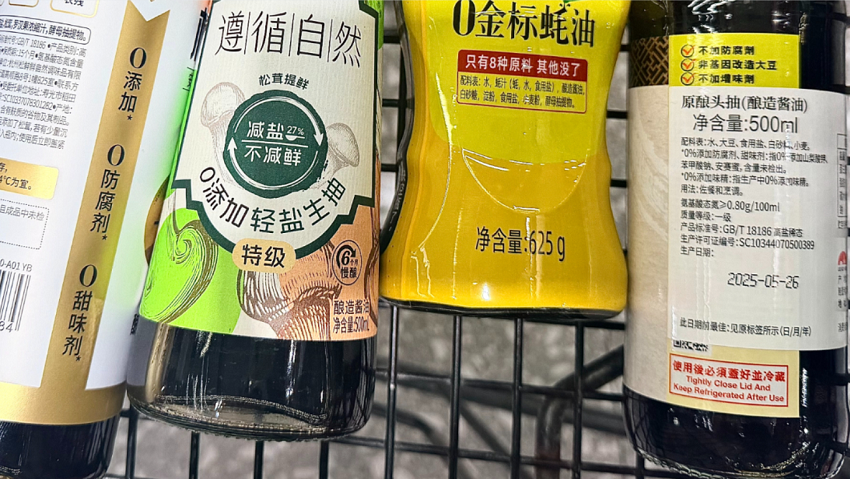 1765249582223793.png ScreenShot_2025-12-09_110444_879.png