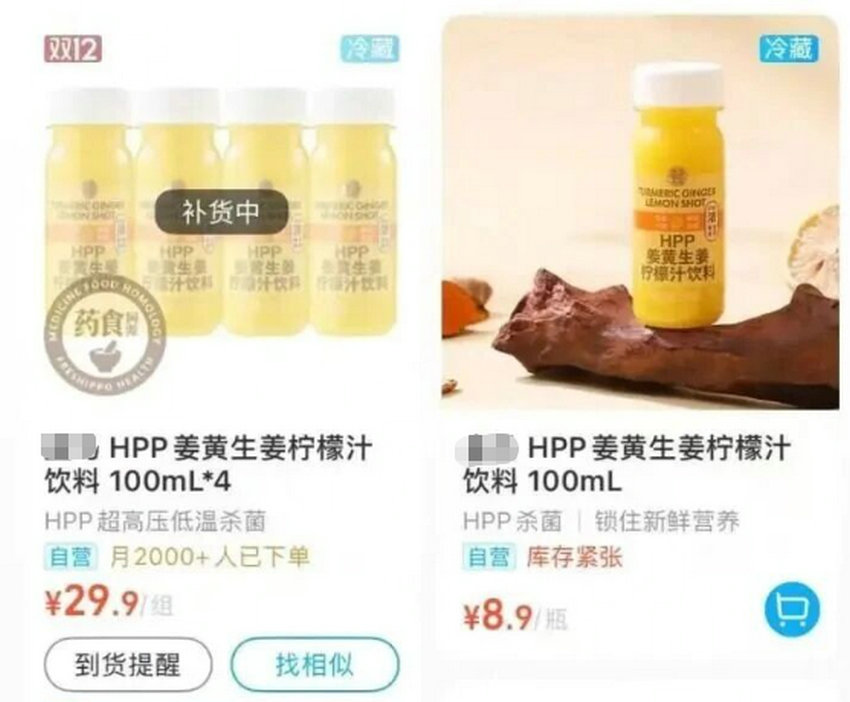 w700d1q75cms (3).jpg