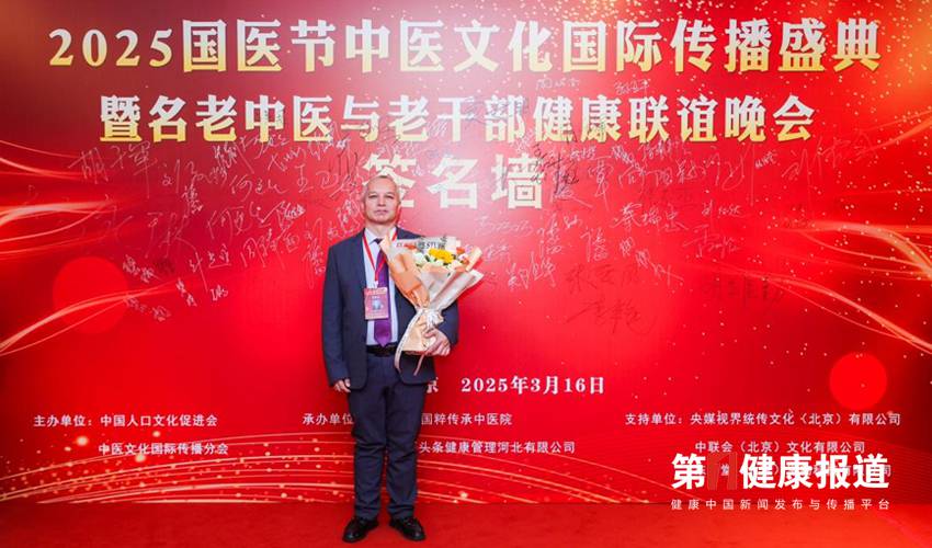 库尔班江•努力研发玉米营养粉调理身体