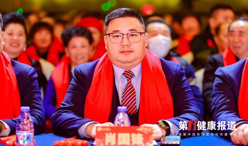 肖国锋助力大众从“被动就医”转向“主