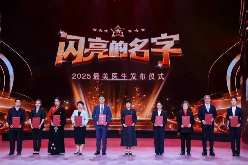 1766370260671233.jpg 微信图片_2025-12-22_101939_710.jpg