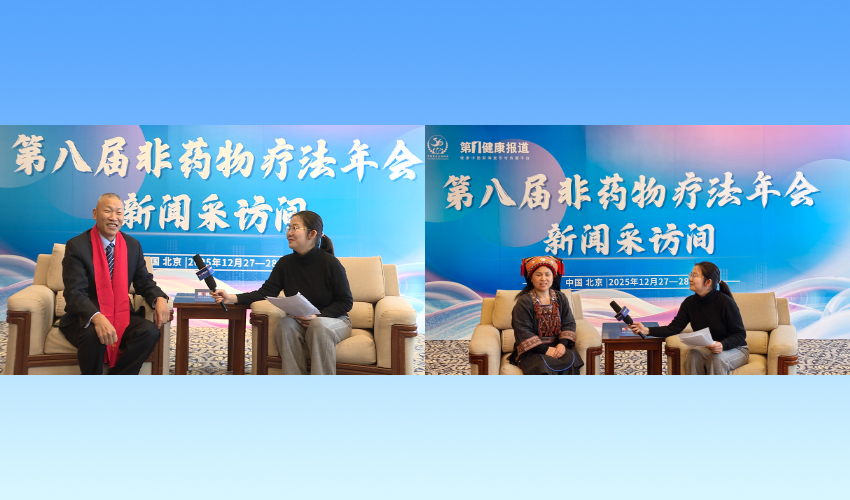 1766993064338693.jpg 微信图片_20251229141553_2269_477.jpg