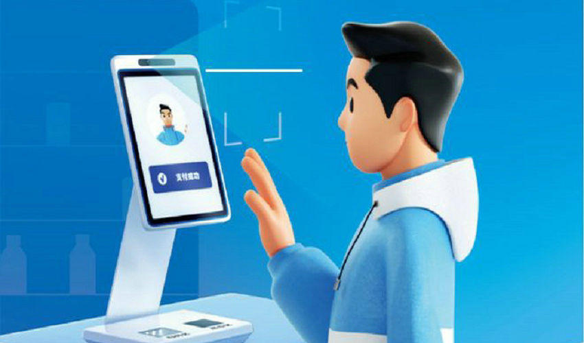 国家医保局：推进刷脸支付等便捷支付在各类医疗场景落地