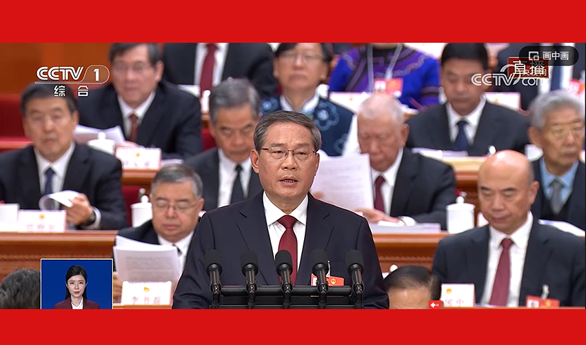 李强：加快建设健康中国和体育强国 人均预期寿命提高到80岁