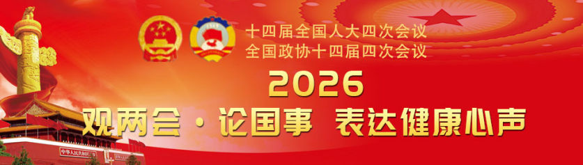 1773023684639071.png image.png